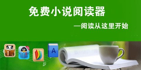 菲律宾黎刹大学最新学历认证(学历认证指南)